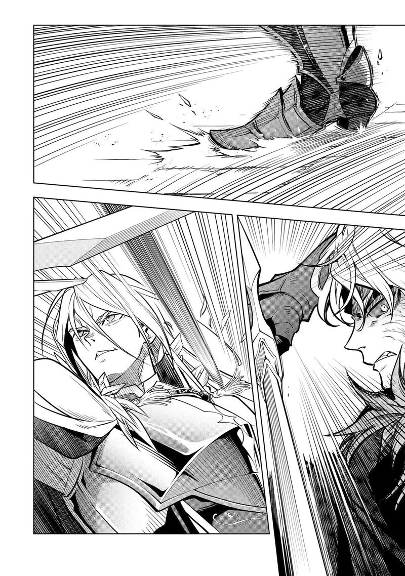 Koko Wa Ore Ni Makasete Saki Ni Ike To Itte Kara 10 Nen Ga Tattara Densetsu Ni Natte Ita 59 18