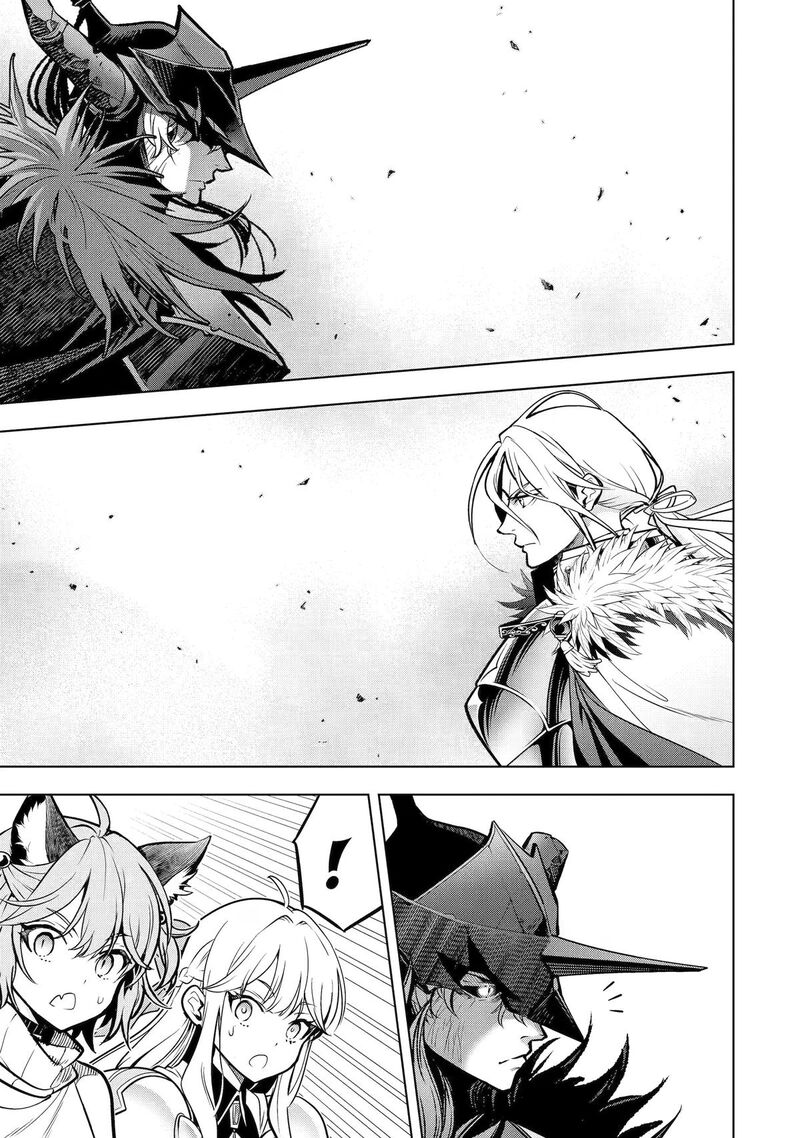 Koko Wa Ore Ni Makasete Saki Ni Ike To Itte Kara 10 Nen Ga Tattara Densetsu Ni Natte Ita 59 3