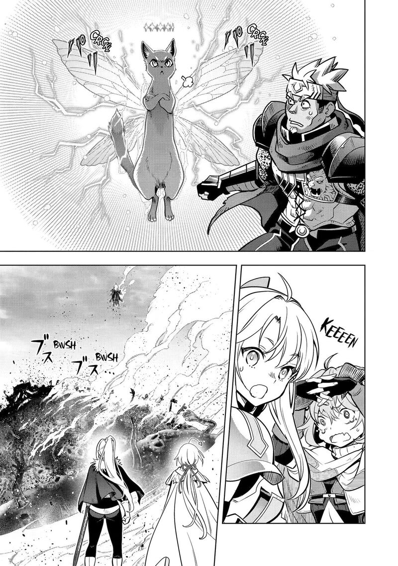 Koko Wa Ore Ni Makasete Saki Ni Ike To Itte Kara 10 Nen Ga Tattara Densetsu Ni Natte Ita 59 46