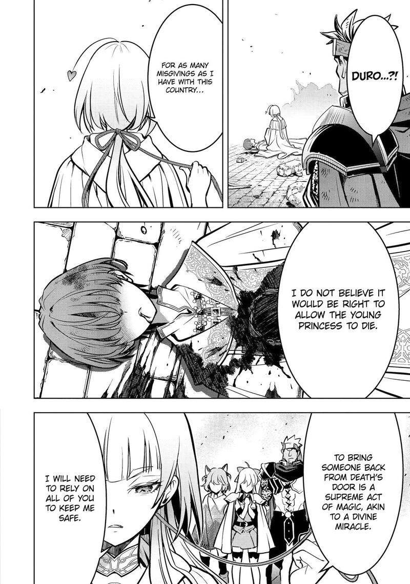 Koko Wa Ore Ni Makasete Saki Ni Ike To Itte Kara 10 Nen Ga Tattara Densetsu Ni Natte Ita 60 10