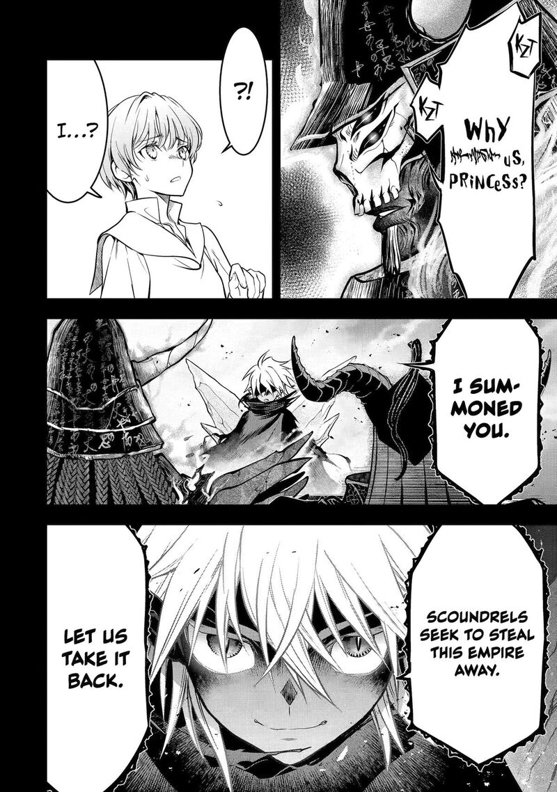 Koko Wa Ore Ni Makasete Saki Ni Ike To Itte Kara 10 Nen Ga Tattara Densetsu Ni Natte Ita 60 20