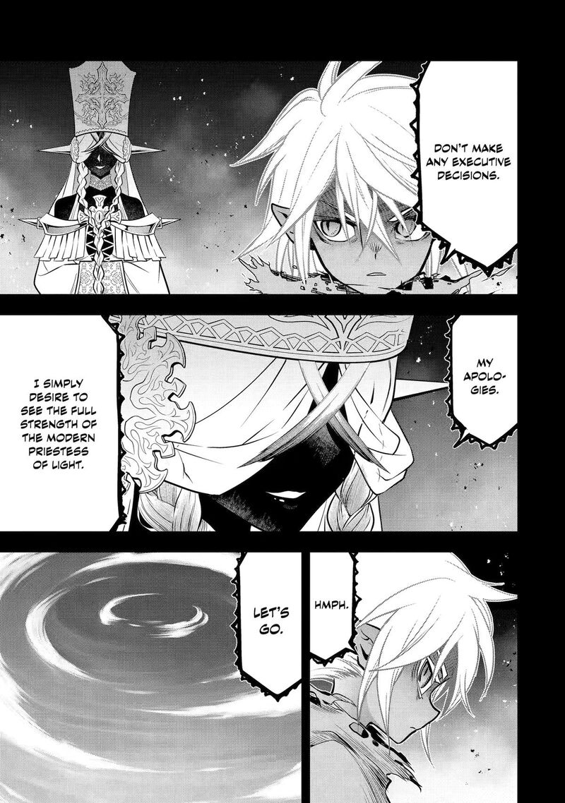 Koko Wa Ore Ni Makasete Saki Ni Ike To Itte Kara 10 Nen Ga Tattara Densetsu Ni Natte Ita 60 23