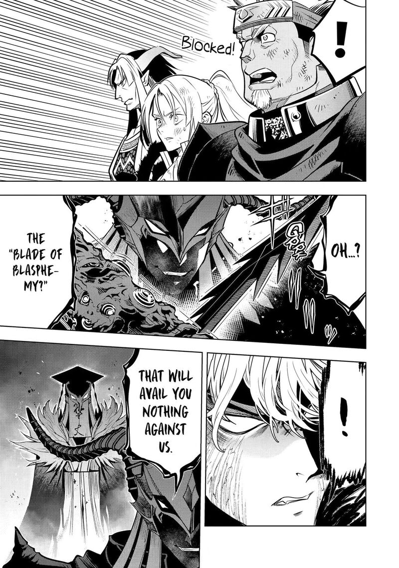 Koko Wa Ore Ni Makasete Saki Ni Ike To Itte Kara 10 Nen Ga Tattara Densetsu Ni Natte Ita 60 29