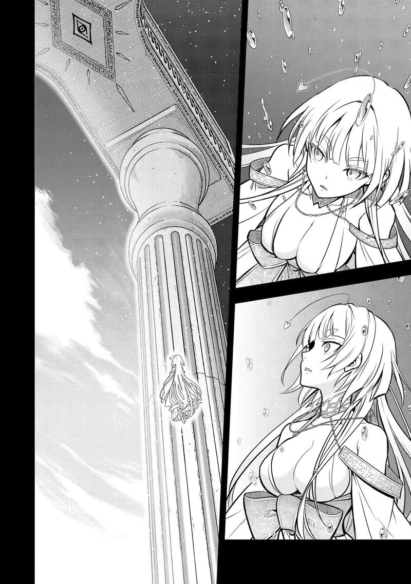 Koko Wa Ore Ni Makasete Saki Ni Ike To Itte Kara 10 Nen Ga Tattara Densetsu Ni Natte Ita 60 34