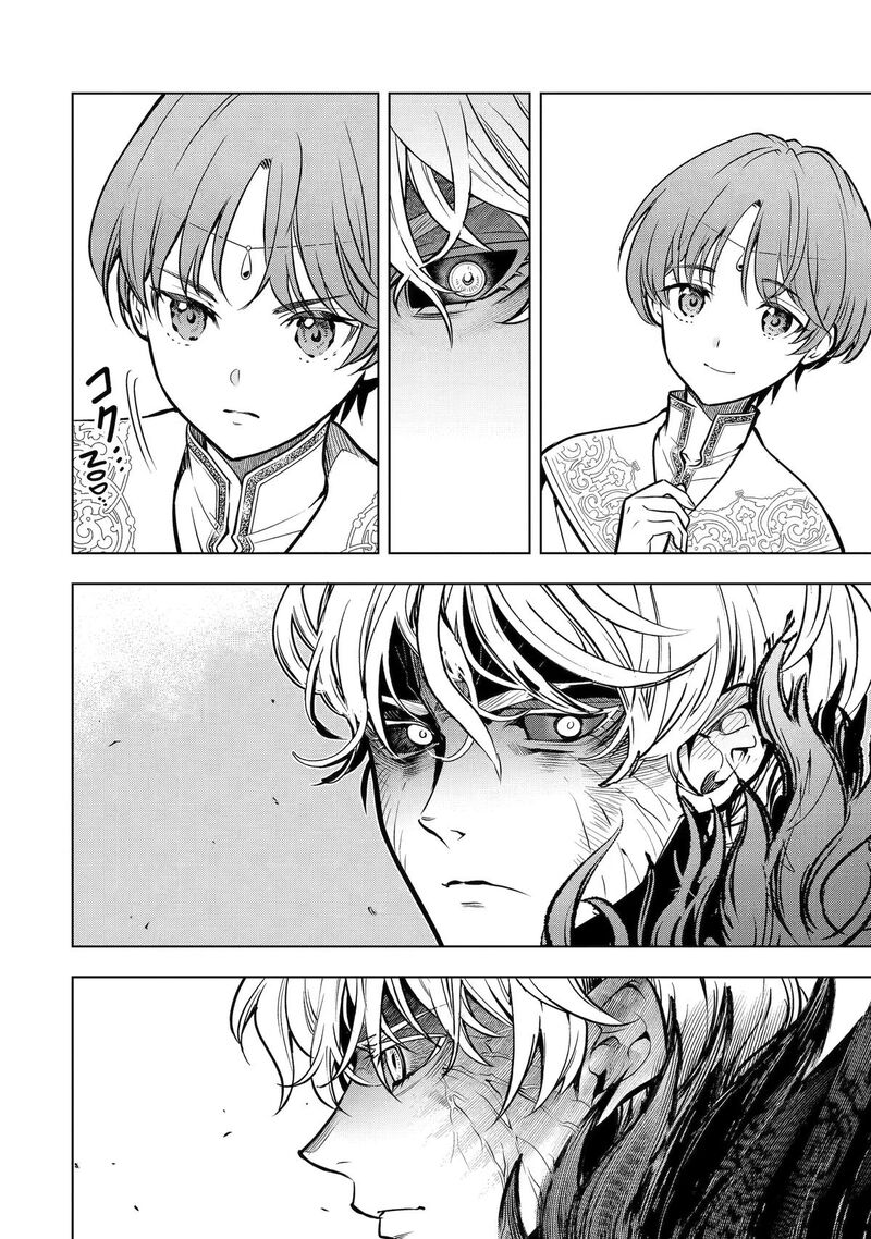 Koko Wa Ore Ni Makasete Saki Ni Ike To Itte Kara 10 Nen Ga Tattara Densetsu Ni Natte Ita 61 30
