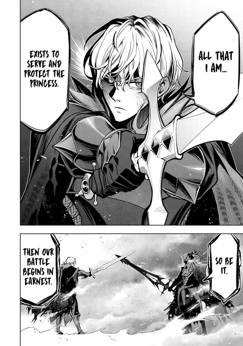 Koko Wa Ore Ni Makasete Saki Ni Ike To Itte Kara 10 Nen Ga Tattara Densetsu Ni Natte Ita 61 32