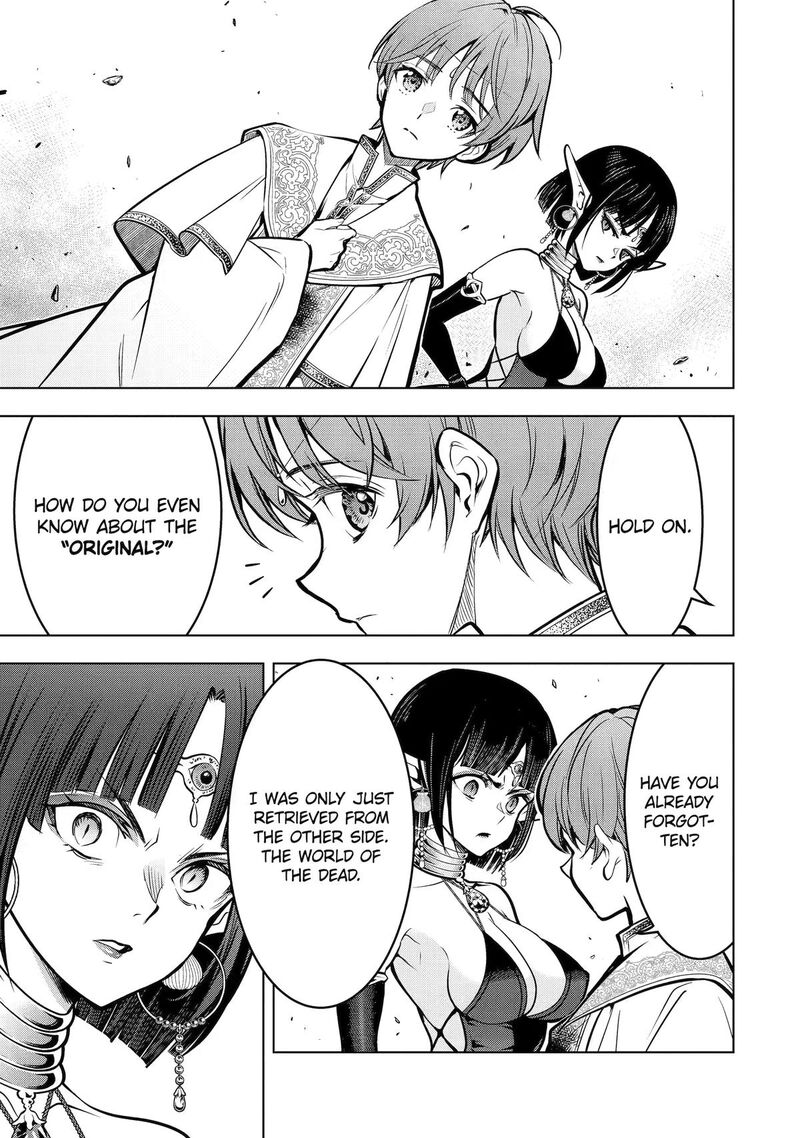 Koko Wa Ore Ni Makasete Saki Ni Ike To Itte Kara 10 Nen Ga Tattara Densetsu Ni Natte Ita 61 33