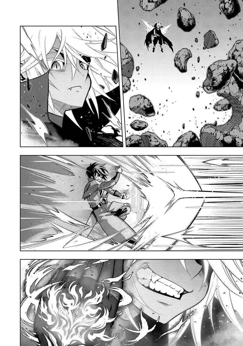 Koko Wa Ore Ni Makasete Saki Ni Ike To Itte Kara 10 Nen Ga Tattara Densetsu Ni Natte Ita 61 40