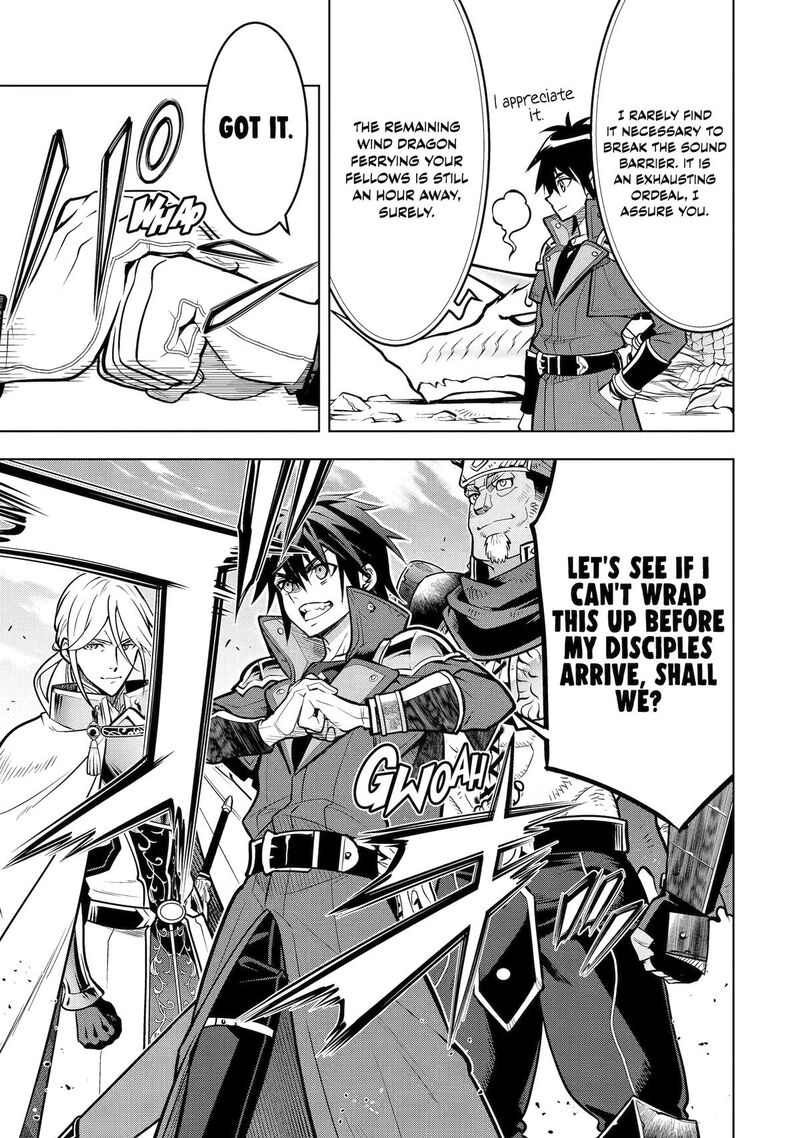 Koko Wa Ore Ni Makasete Saki Ni Ike To Itte Kara 10 Nen Ga Tattara Densetsu Ni Natte Ita 61 9