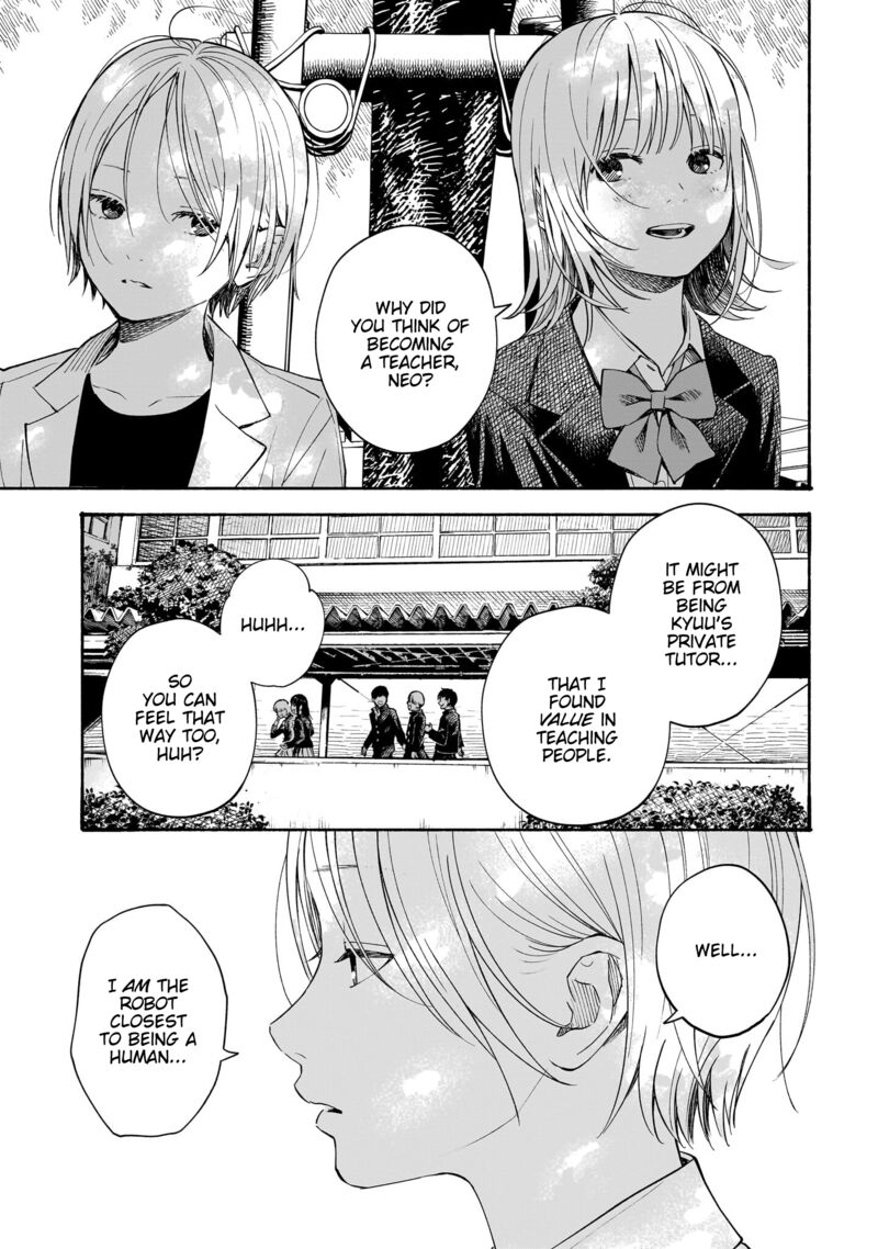 Kokoro No Program 26 14