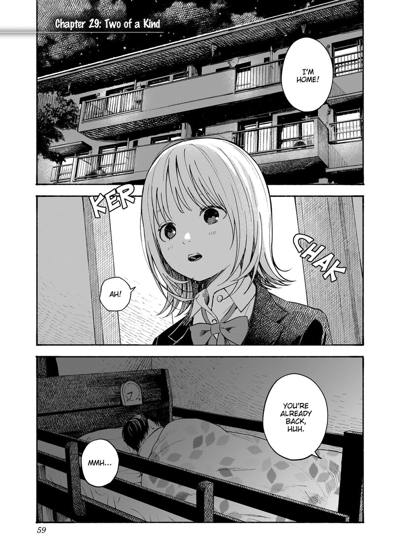 Kokoro No Program 29 1