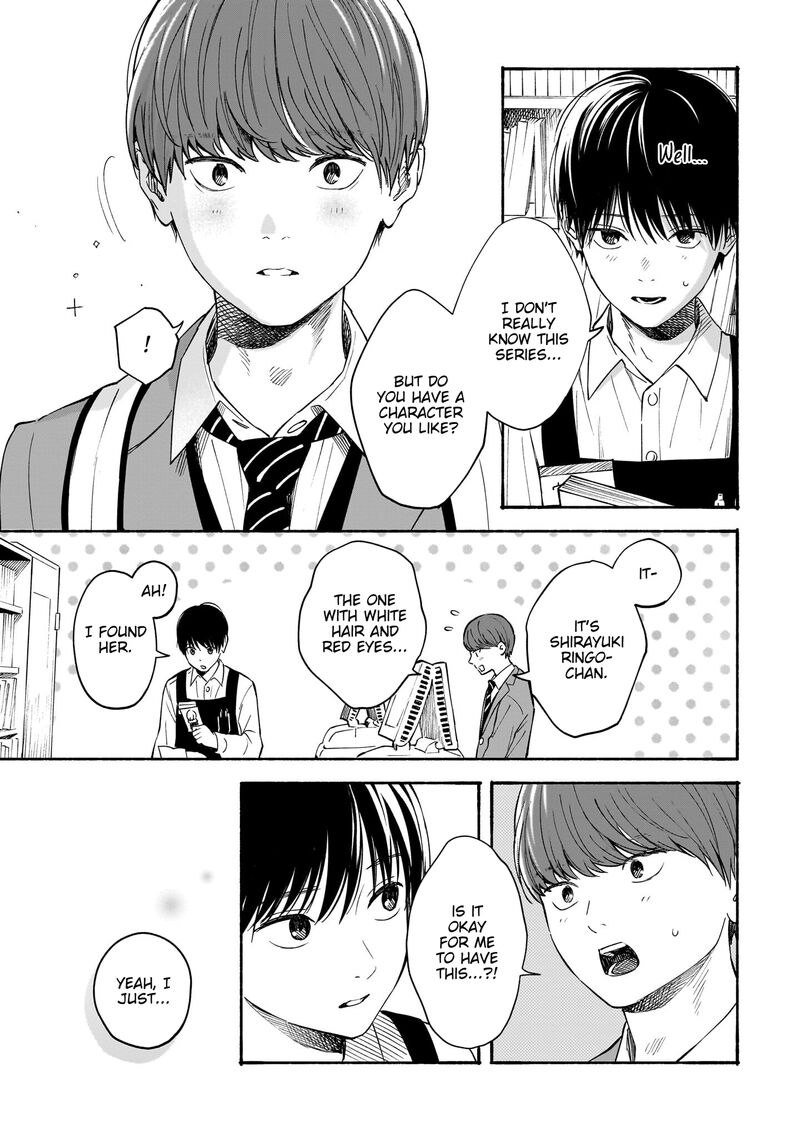 Kokoro No Program 29 11