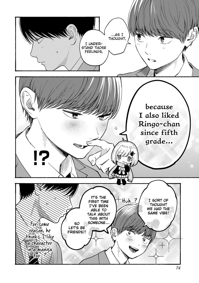 Kokoro No Program 29 16