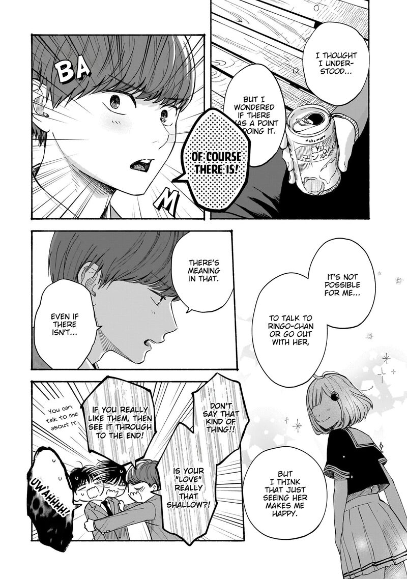 Kokoro No Program 29 18