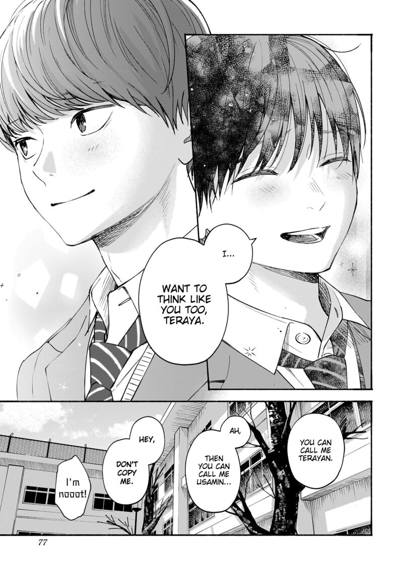 Kokoro No Program 29 19