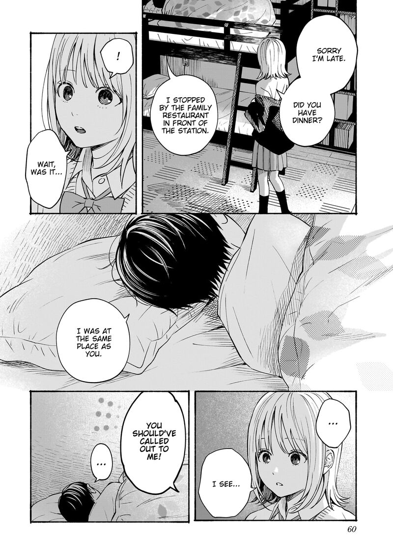 Kokoro No Program 29 2