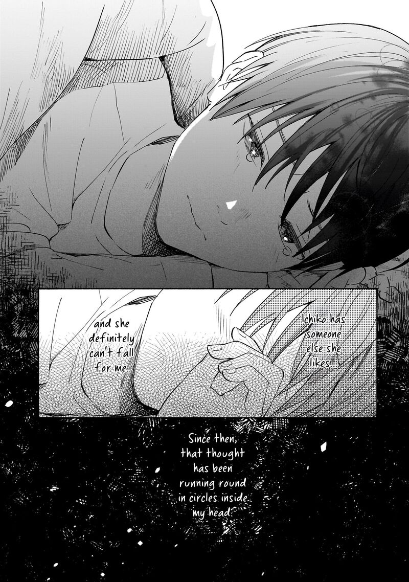 Kokoro No Program 29 5