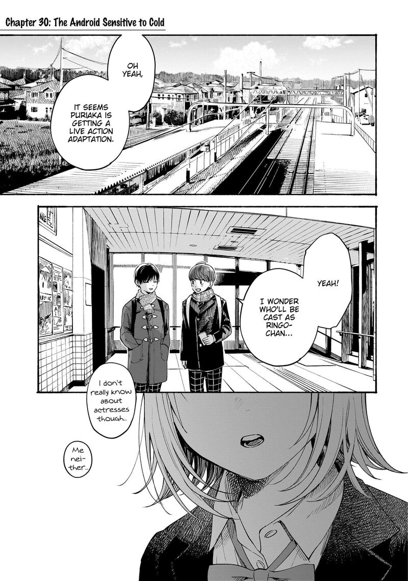 Kokoro No Program 30 1