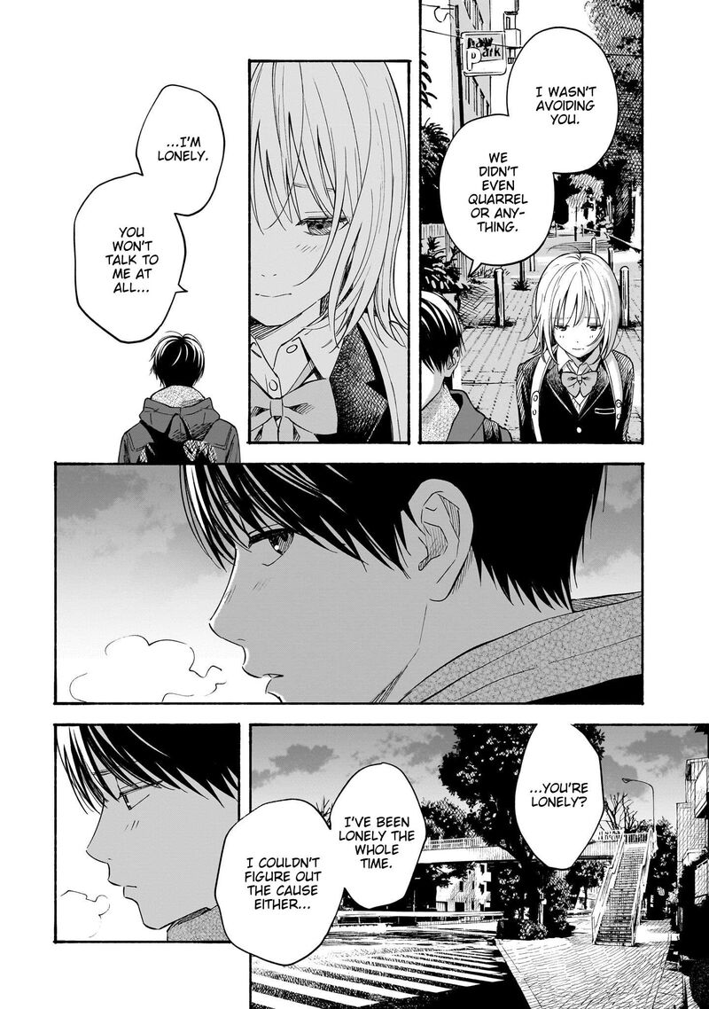 Kokoro No Program 30 10