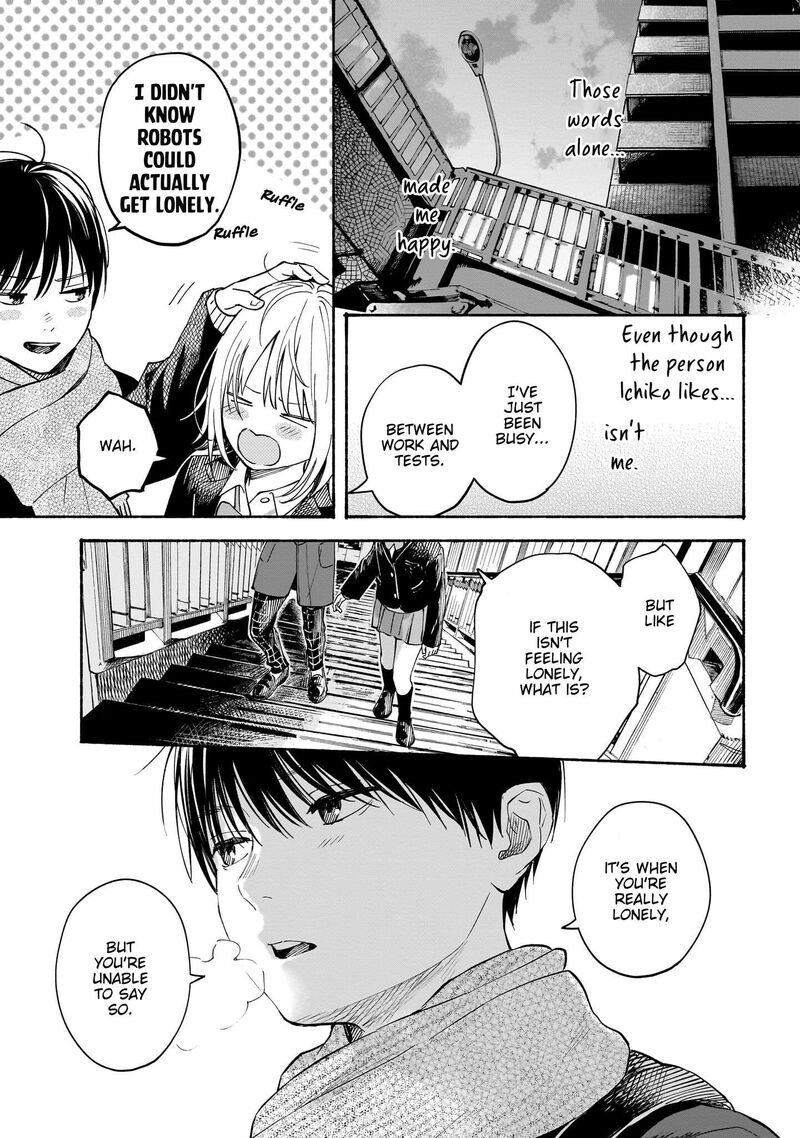 Kokoro No Program 30 11