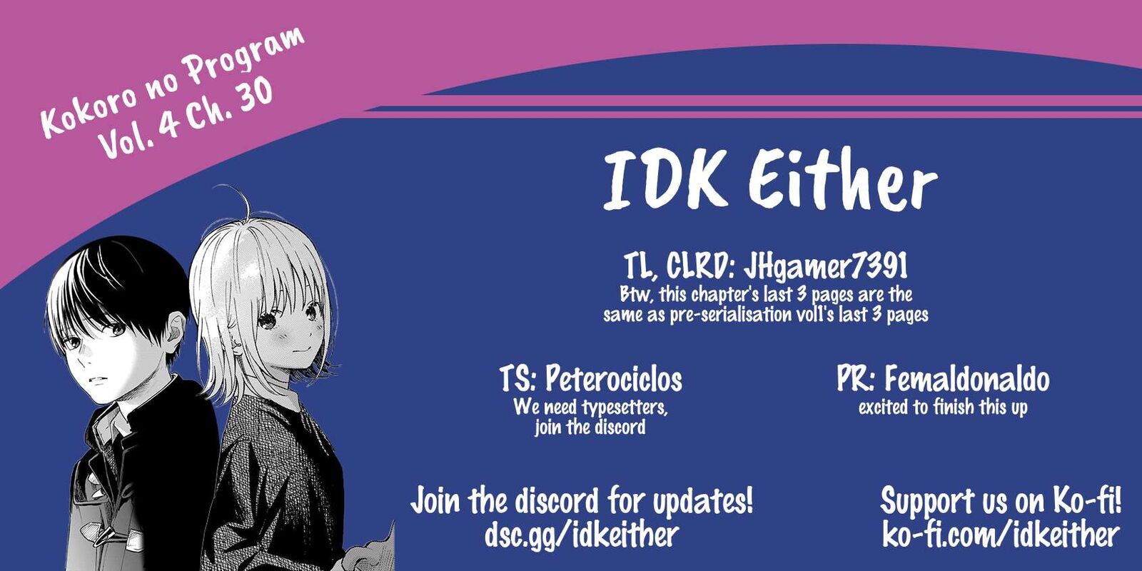 Kokoro No Program 30 19