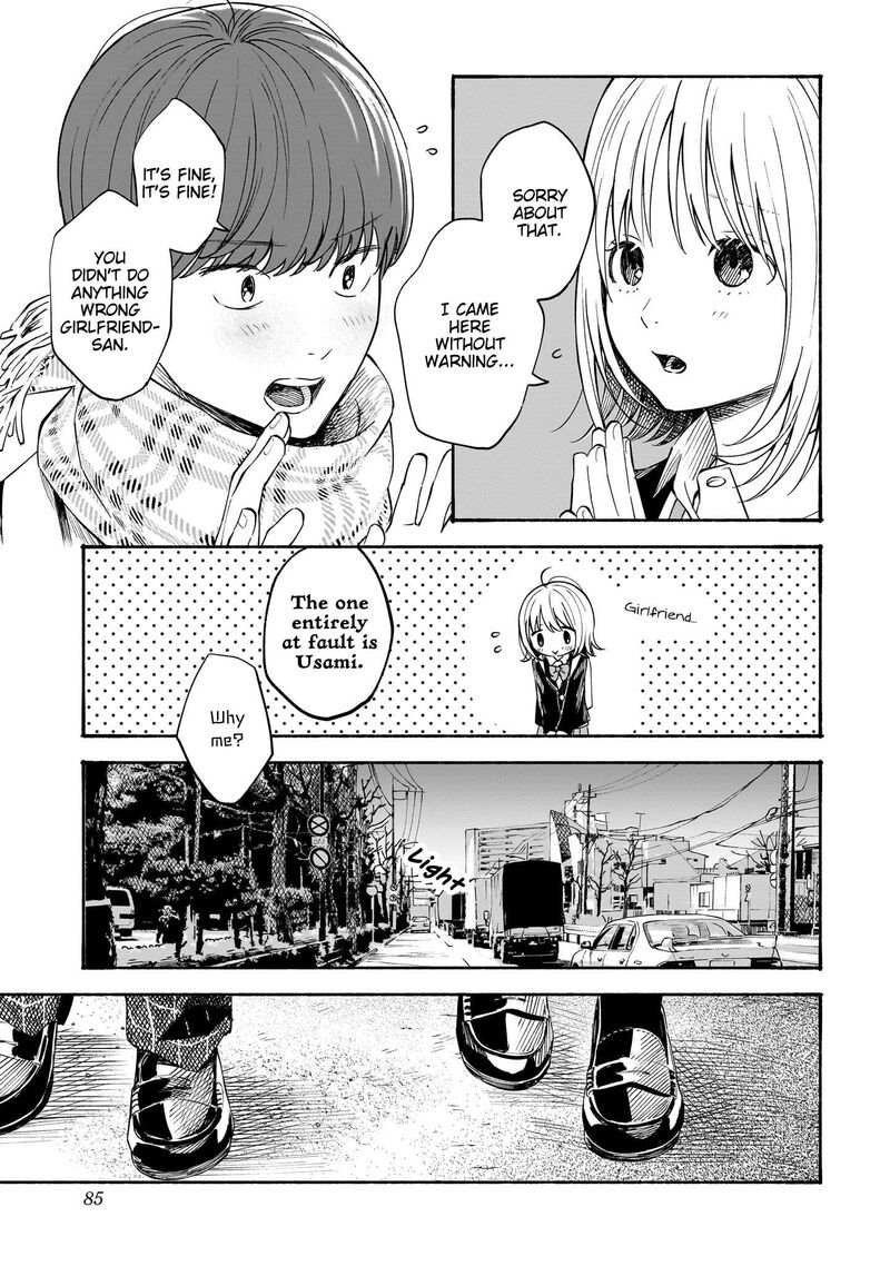 Kokoro No Program 30 7