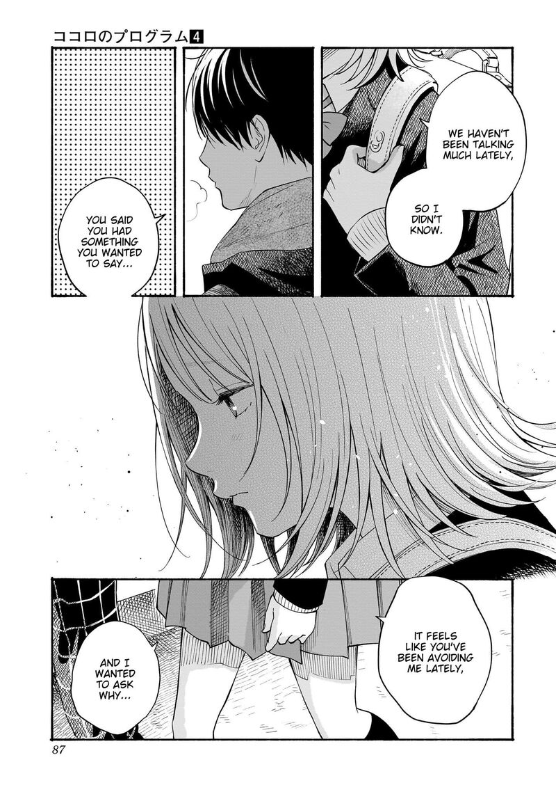 Kokoro No Program 30 9