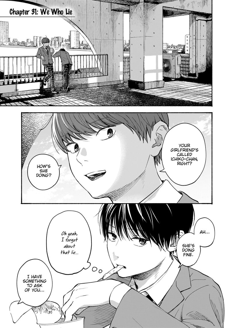 Kokoro No Program 31 1