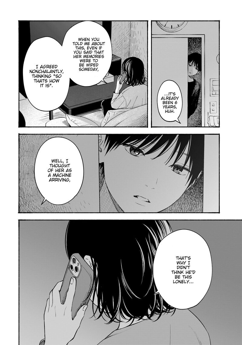 Kokoro No Program 31 10