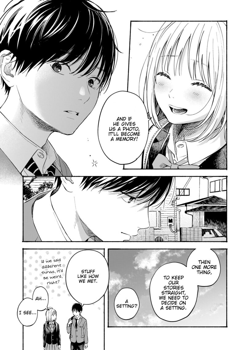 Kokoro No Program 31 13