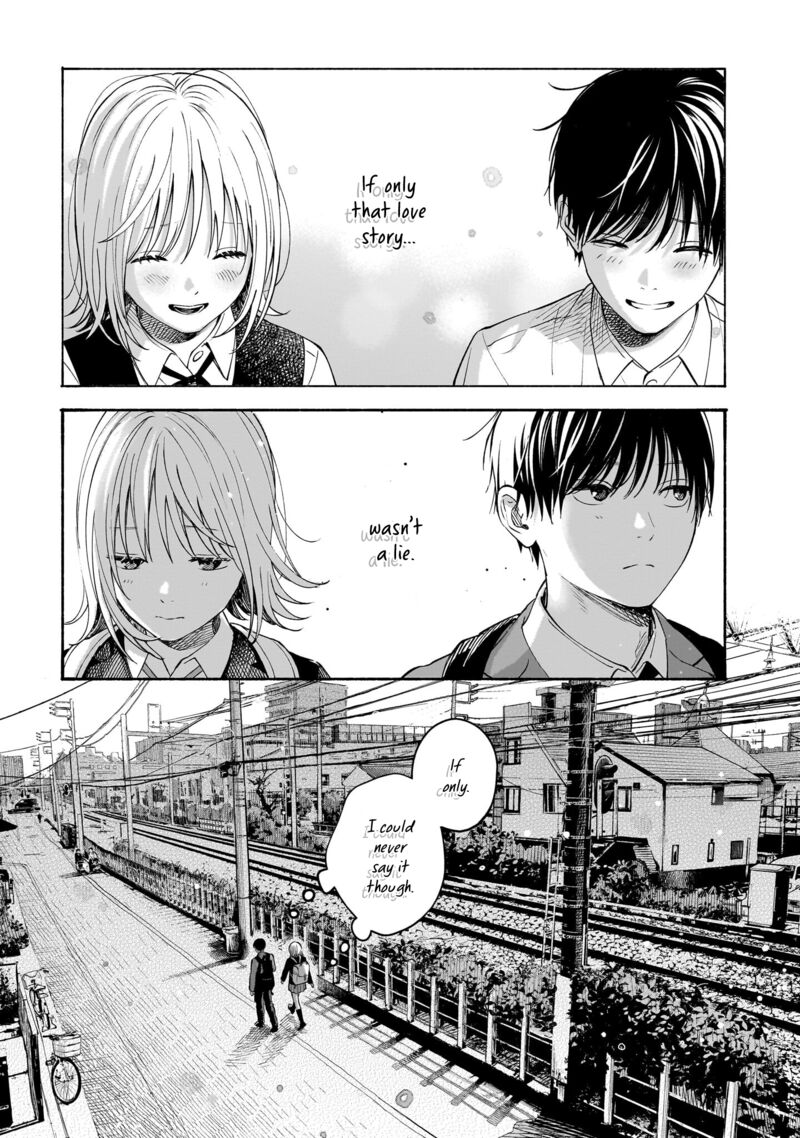 Kokoro No Program 31 16