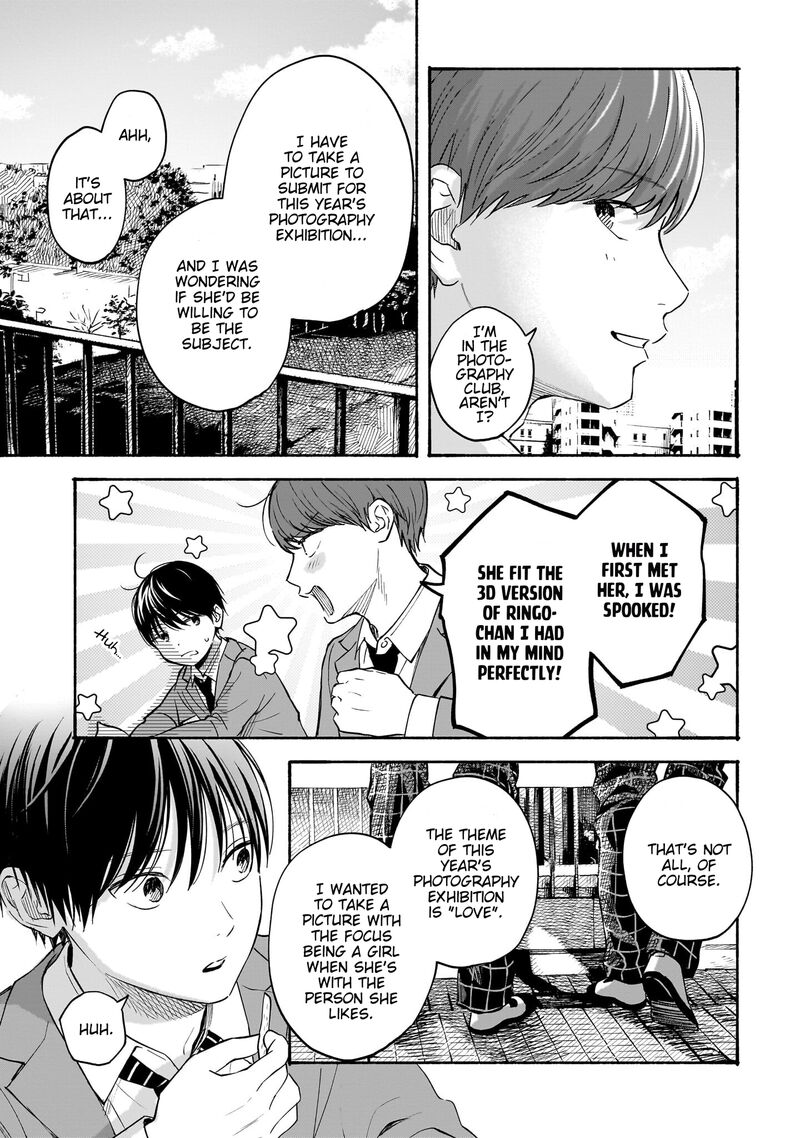 Kokoro No Program 31 3