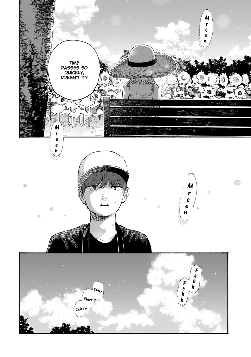 Kokoro No Program 32 12