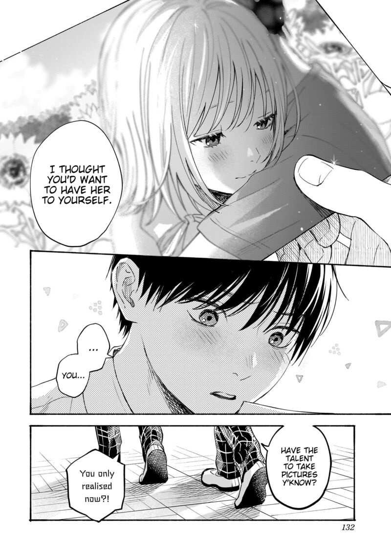 Kokoro No Program 32 18