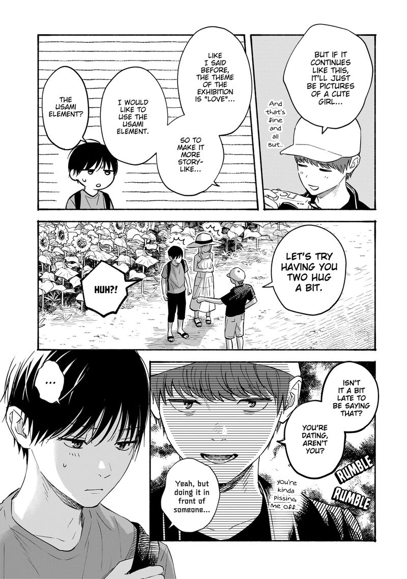 Kokoro No Program 32 5