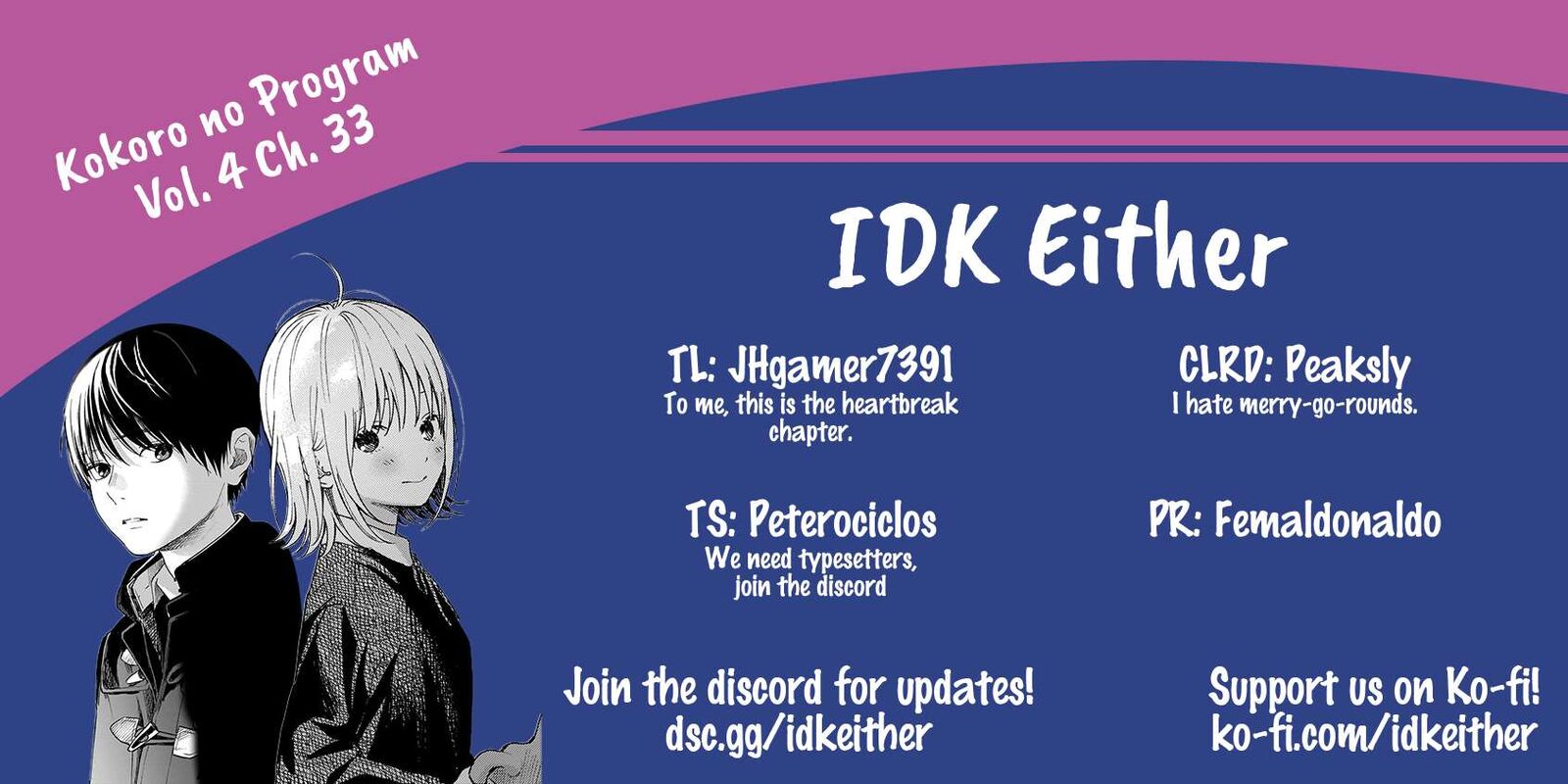 Kokoro No Program 33 21