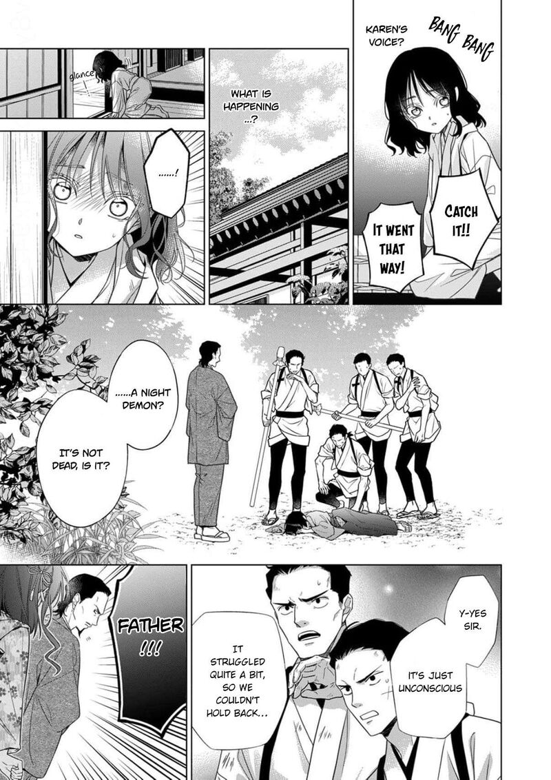 Kokuyou No Hanayome Imikirawareta Watashi Ga Reikoku TaII Ni Aisareru Made 19 14