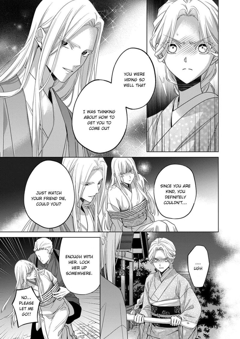 Kokuyou No Hanayome Imikirawareta Watashi Ga Reikoku TaII Ni Aisareru Made 19 30