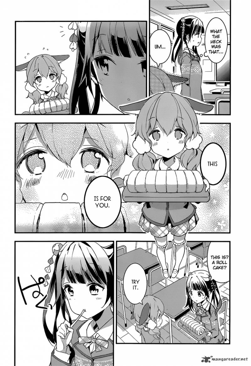 Komori Quintet 5 8