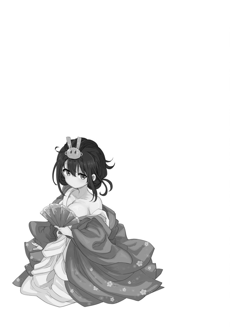 Komori San Wa Kotowarenai 124 13