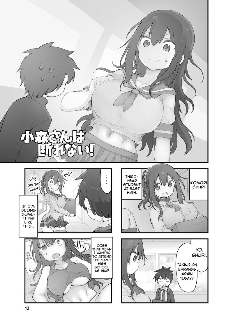 Komori San Wa Kotowarenai 125 2