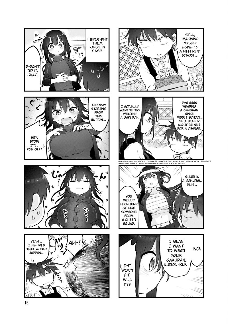 Komori San Wa Kotowarenai 125 4