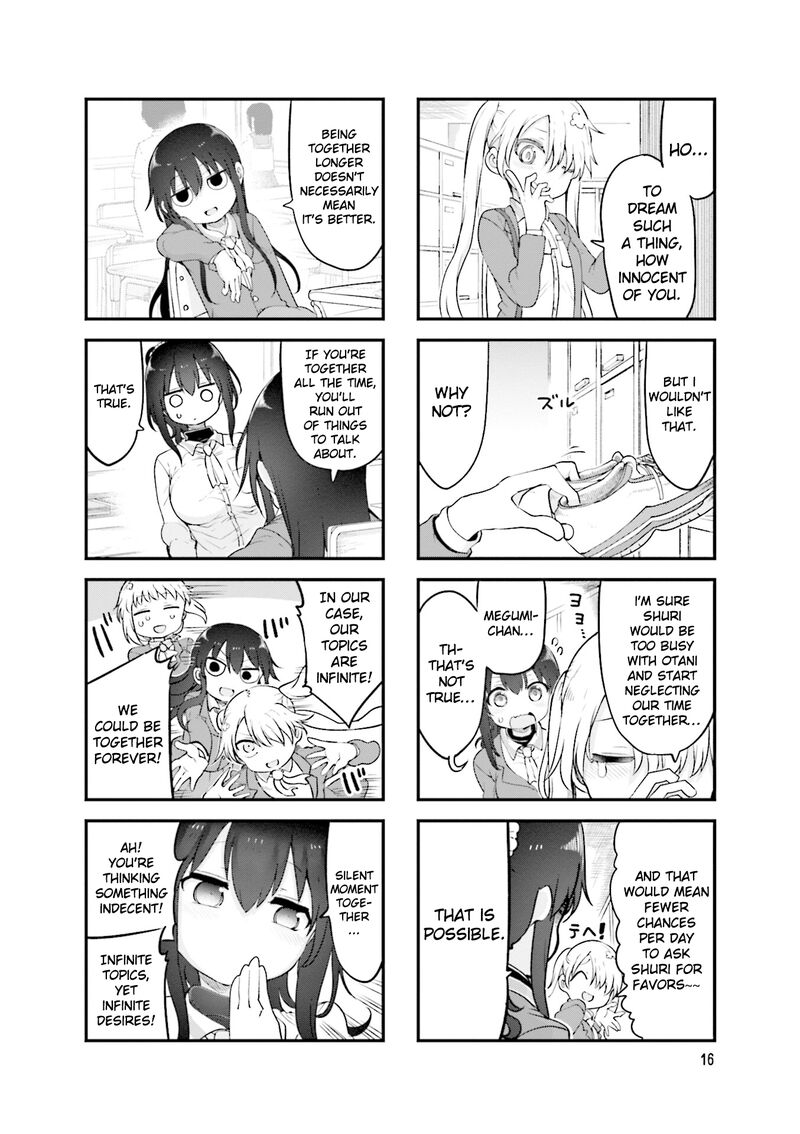 Komori San Wa Kotowarenai 125 5