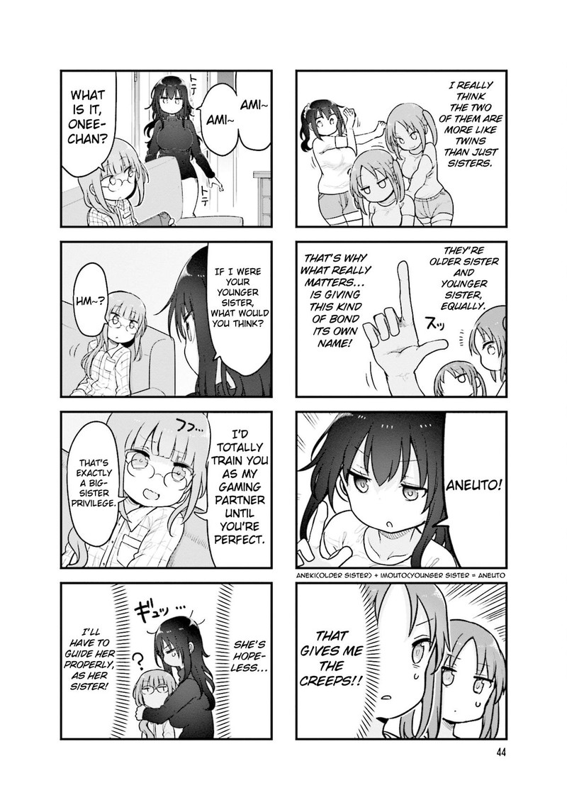 Komori San Wa Kotowarenai 128 8