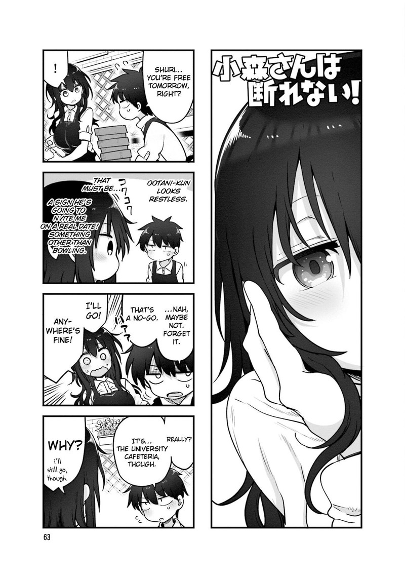 Komori San Wa Kotowarenai 131 1