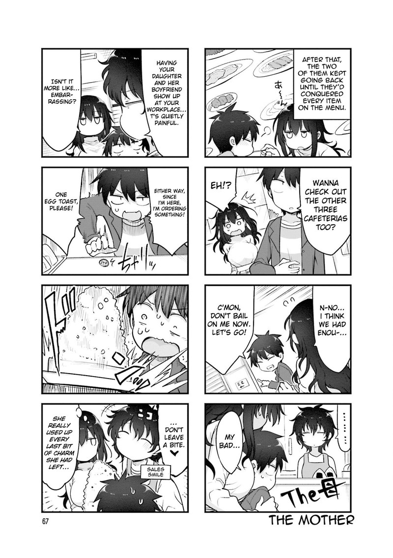 Komori San Wa Kotowarenai 131 5