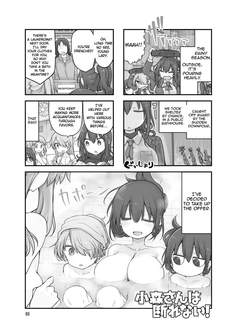 Komori San Wa Kotowarenai 132 1