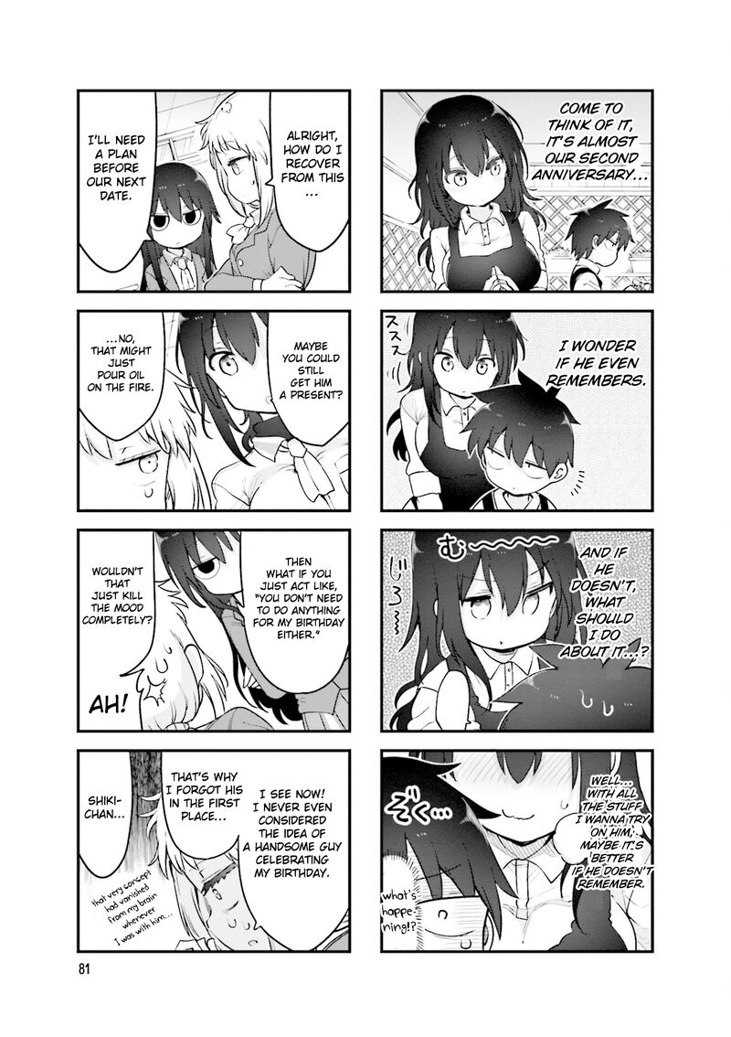 Komori San Wa Kotowarenai 133 4