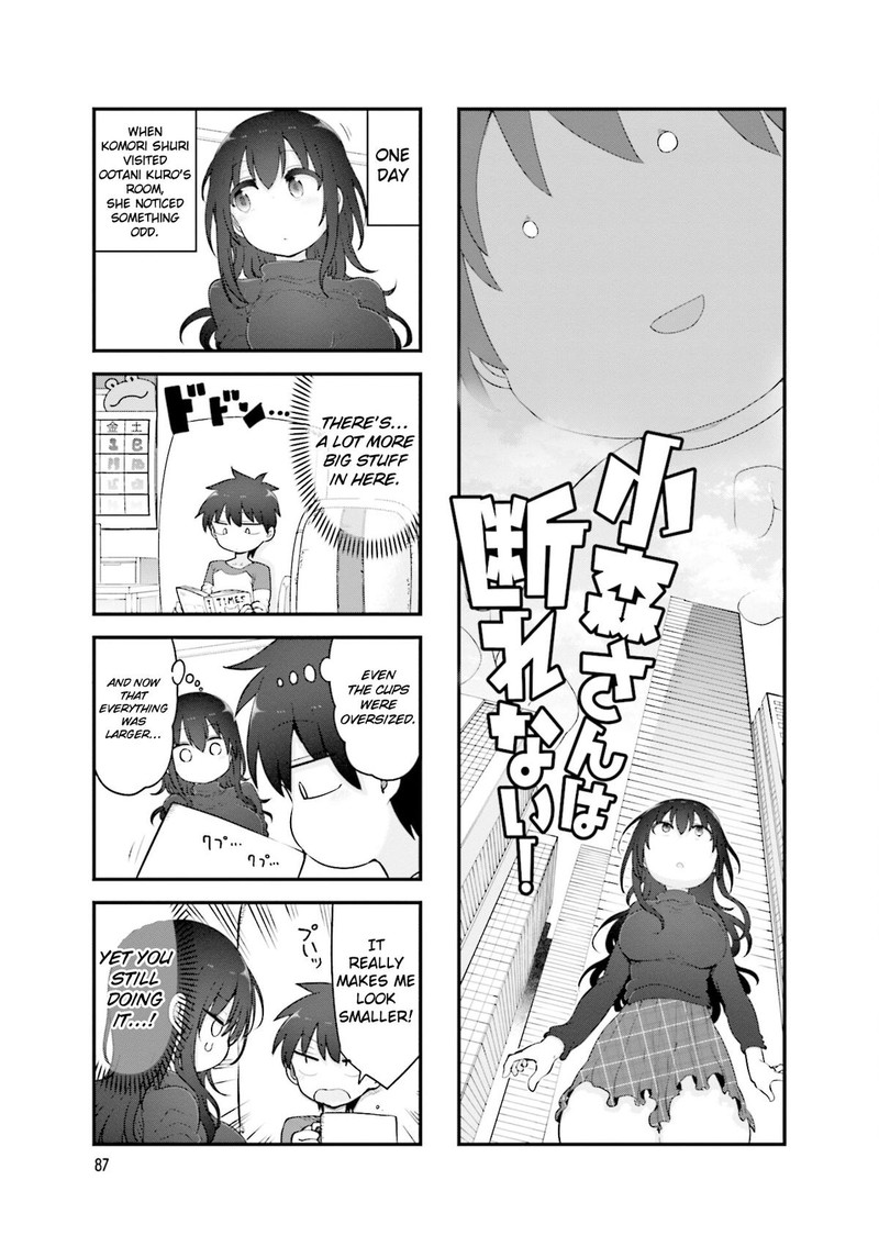 Komori San Wa Kotowarenai 134 1