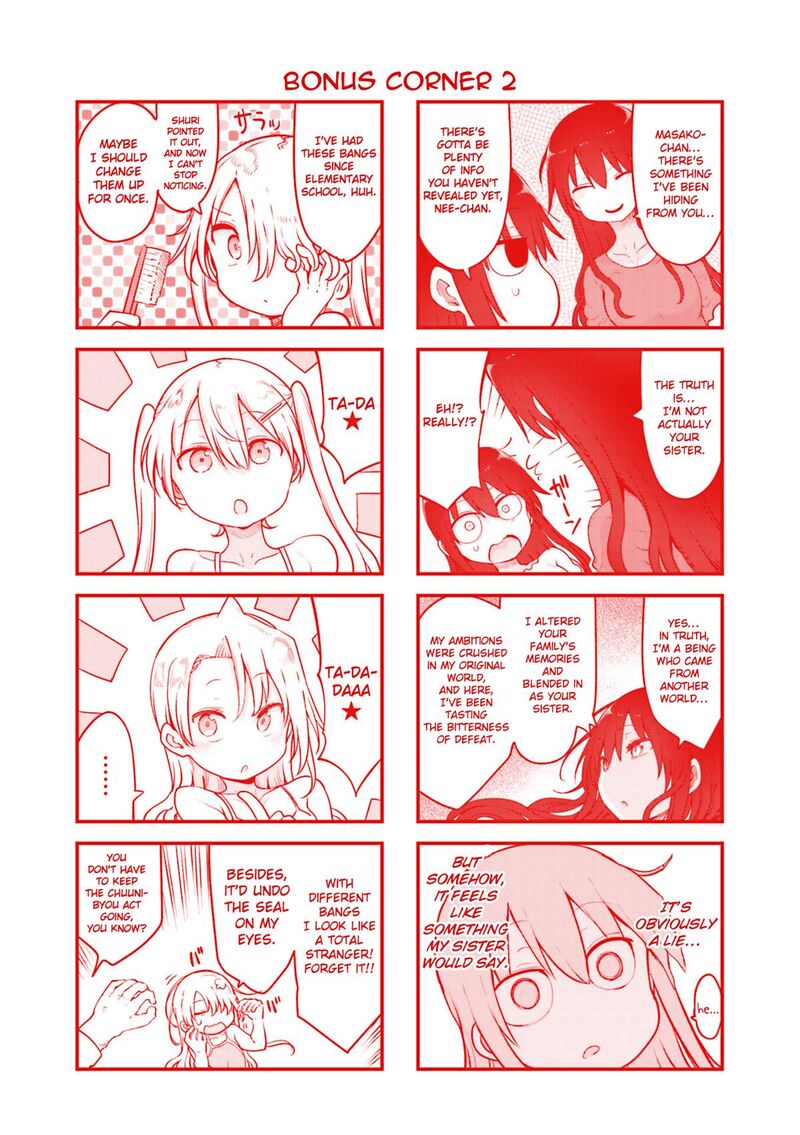 Komori San Wa Kotowarenai 136 13